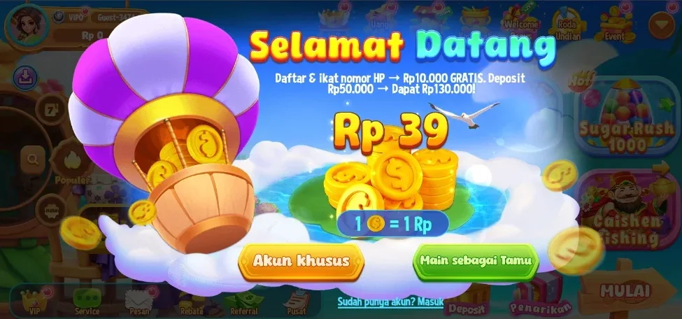 IDRGAME screenshot